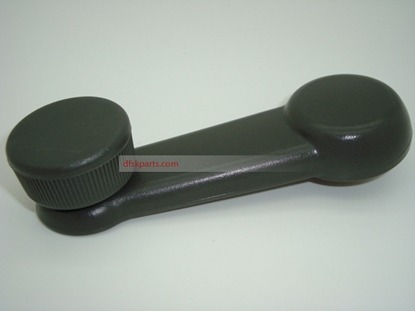 Picture of Window Winder Handle