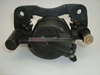 Picture of Brake Calliper Front Right NON ABS