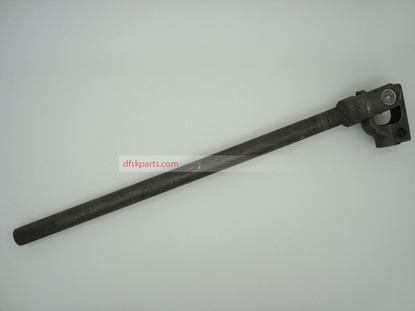 Picture of Non Power Steering Lower Column Shaft 395mm Length