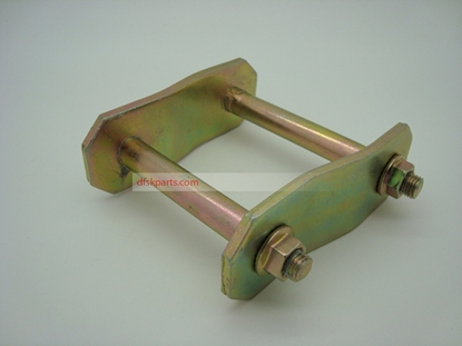 Picture of Rear Suspension Spring  Swinging Shackle Assy