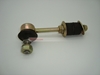 Picture of Anti Roll Bar Outer Stabilizer Link Arm