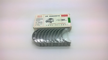 Picture of Crankshaft main Shell Bearing Set  0.25mm Under Size