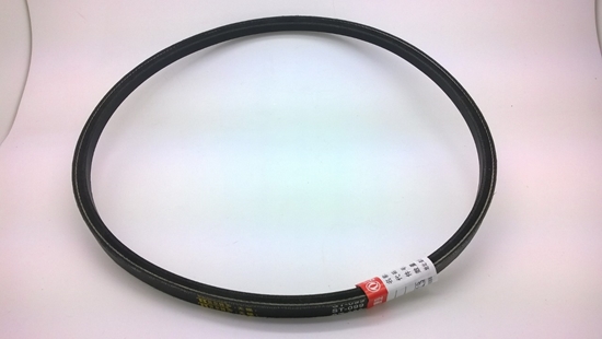 Picture of Air Conditioning Belt 820mm Length