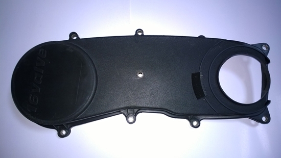 Picture of Engine Front Timing Belt Cover