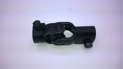 Picture of Upper Steering Column Coupling