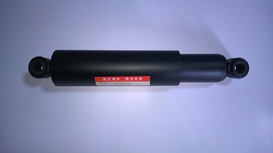 Picture of Rear Suspension Shock Absorber 12mm Upper/Lower Mountings. FITS PRE 61 REGISTRATION PLATE VAN/PICKUP