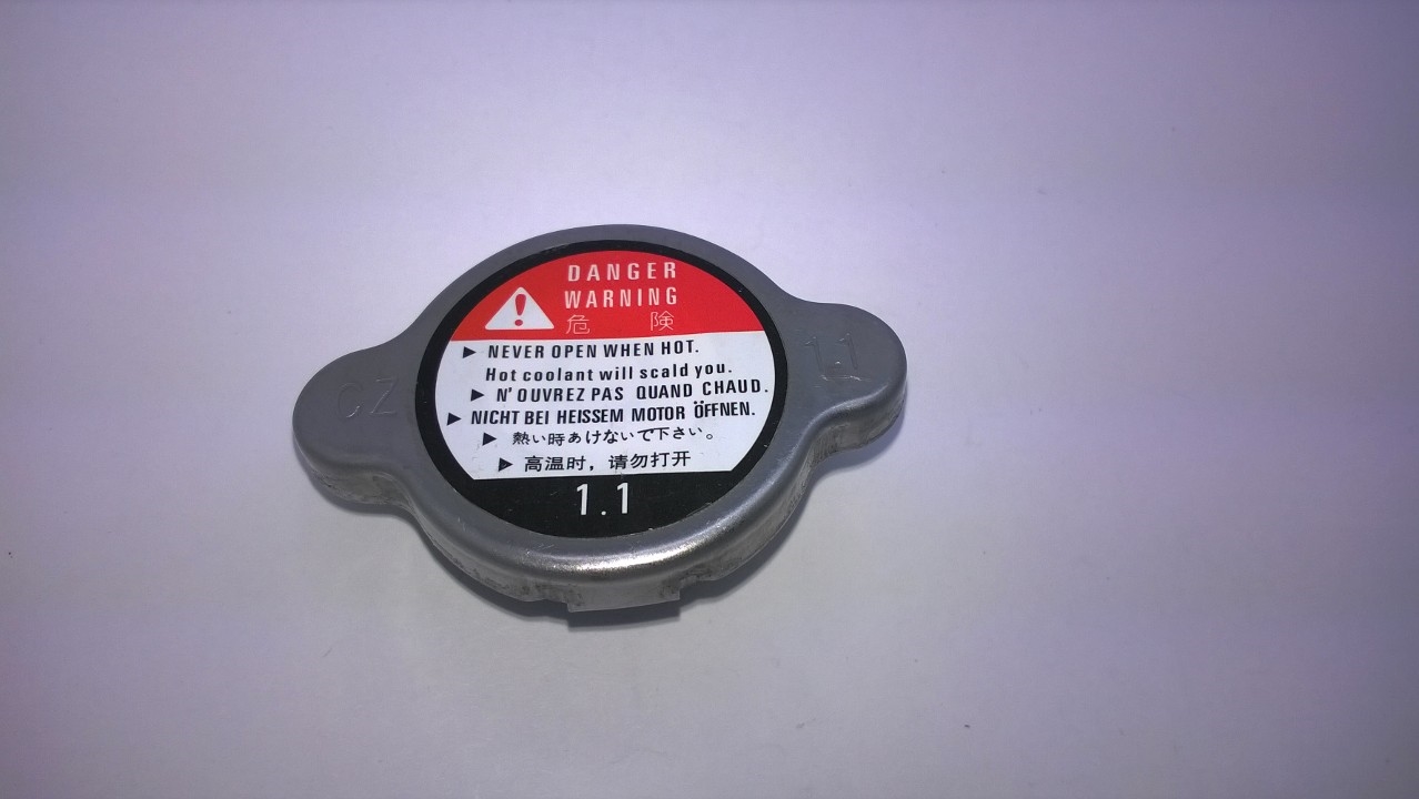 DFSK Parts Limited. Radiator Cap