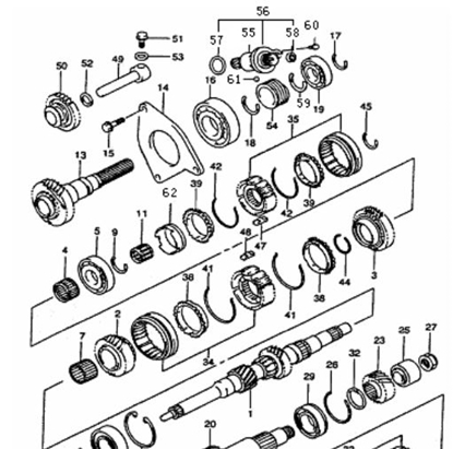 Picture of Gearbox Input Shaft Rear Bearing 1300 cc Engine