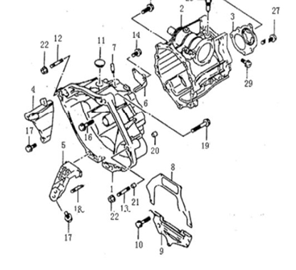 Picture of Gearbox Front Casing