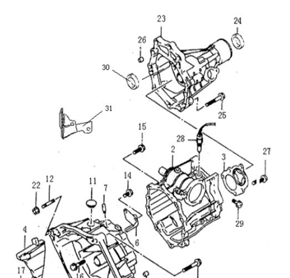 Picture of Gearbox Output Seal 1300cc Engine