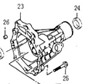 Picture of Gearbox Output Seal 1300cc Engine