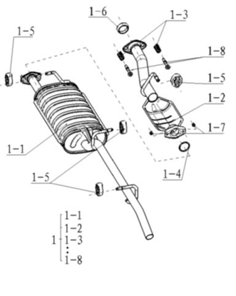 Picture of Exhaust Silencer/Tail Pipe Assembly