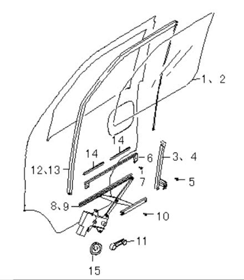 Picture of Drop Glass Rubber Guide Run Channel Front Left Door