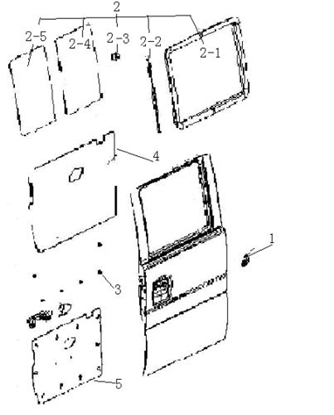 Picture of Right Rear Door Front Sliding Window Glass