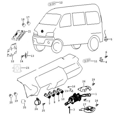 Picture of Front Fog Light / Head Light Relay For Under Bonnet Location