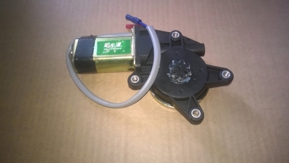 Picture of Window Motor. Front Left