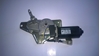 Picture of Rear Wiper Motor