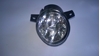 Picture of Right Front Foglight (Out Of Stock, Please Telephone)