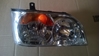 Picture of Right Head Light