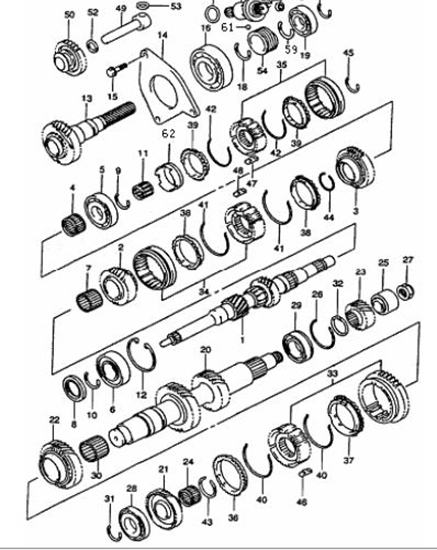 Picture of Gearbox 2nd Gear Syncro Ring