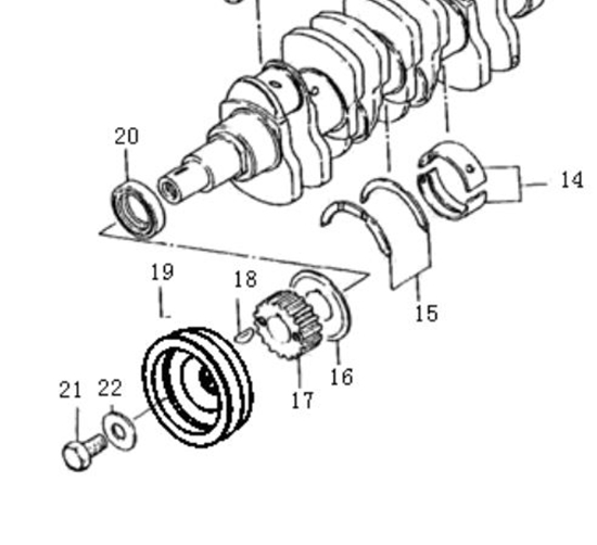 Picture of Crankshaft Auxiliary Drive Pulley 1000cc Engine
