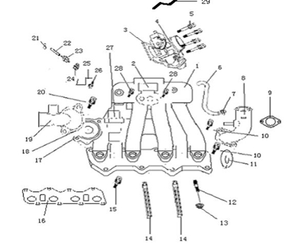 Picture of Water Inlet Pipe 1000cc Engine