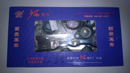 Picture of Engine  Gasket and Seal Set 1000 cc Engine