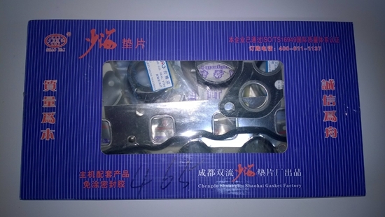 Picture of Engine  Gasket and Seal Set 1000 cc Engine