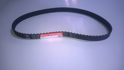 Picture of 1000cc Engine Timing Belt (EQ465i2-30/AF10 Engine Codes 88 Teeth Belt)