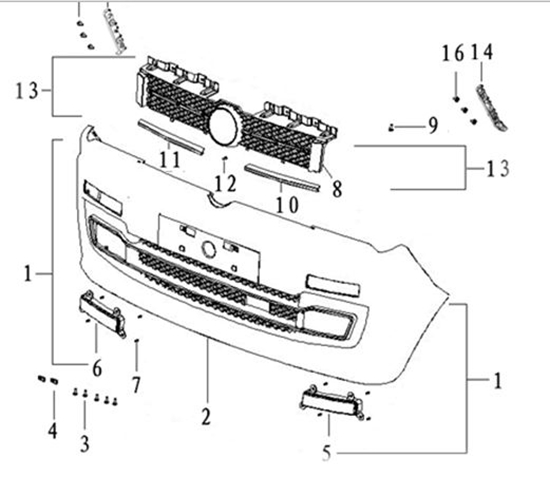 Picture of Front Grill Chrome Trims