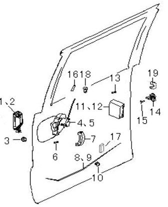 Picture of Left Side Sliding Door  Latch/Lock Assembly