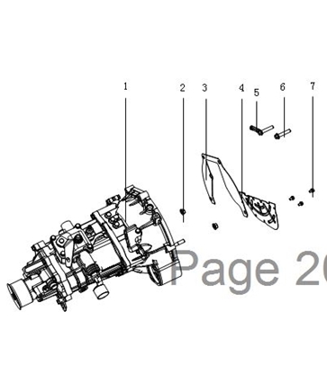 Picture of Gearbox  Assembly 1200cc DK12-06 Engine