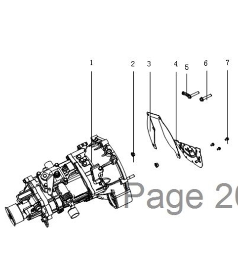 Picture of Gearbox  Assembly DFSK Glory 330 With  1200cc DK12-07 Engine