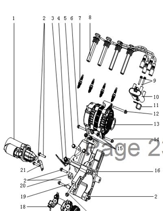 Picture of Spark Plug Set 1200cc DK12-06 Engine