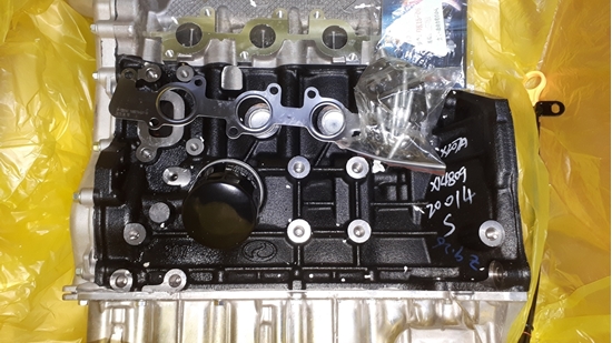 Picture of Engine Assembly 1500cc DK15-06 Code