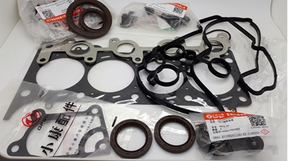 Picture of Engine  Gasket and Seal Set 1200cc Engine.