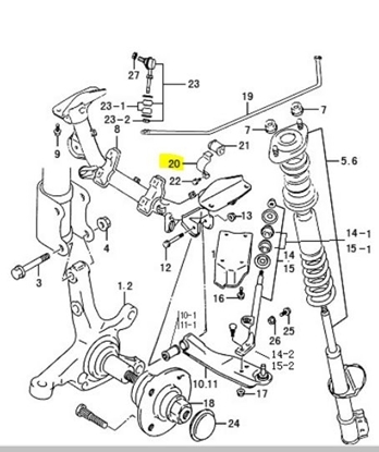 Picture of Anti Roll Bar Inner Bracket