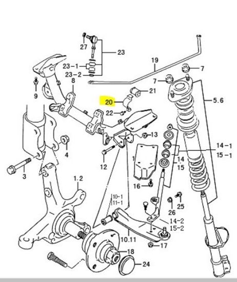 Picture of Anti Roll Bar Inner Bracket