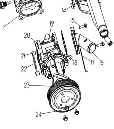 Picture of Water Pump With Thermostat Housing 1500cc Engines