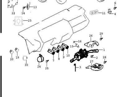 Picture of Steering Column Cover Set (Big Cabin Pickup Without Airbag)