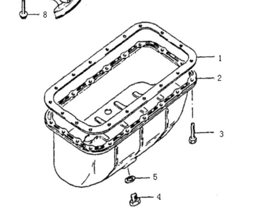 Picture of Engine Sump  - 1000cc Engine