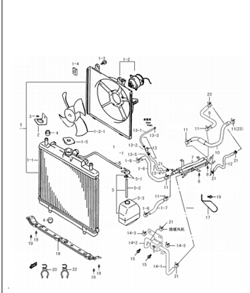 Picture of Engine Water Inlet Hose 1000cc Engine