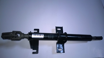 Picture of Non Power Steering Upper Steering Column Assembly