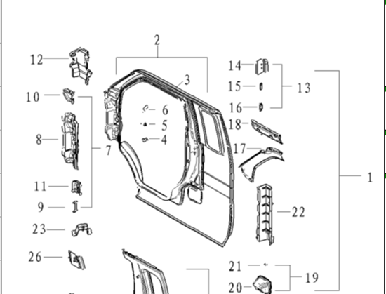 Picture of Cabin Side Skin Right Panel Assembly