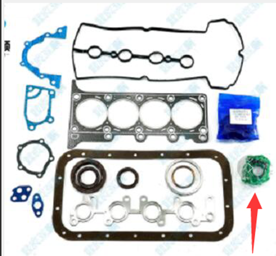 DFSK Parts Limited. Engine Gasket and Seal Set