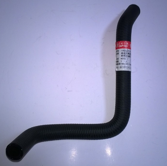 DFSK Parts Limited. Engine Heater Hose