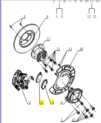 Picture of Front Brake Pad Set. DFSK Glory Models