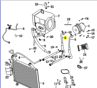 Picture of Air Con Compressor Inlet Hose