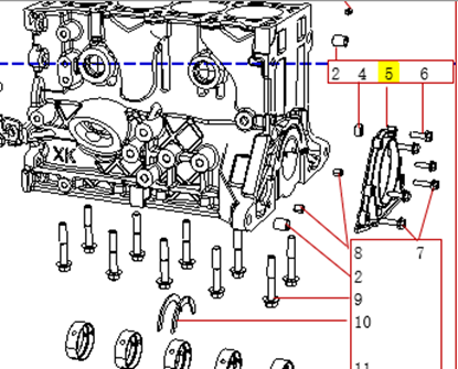 Picture of Engine  Rear Crankshaft Seal Housing